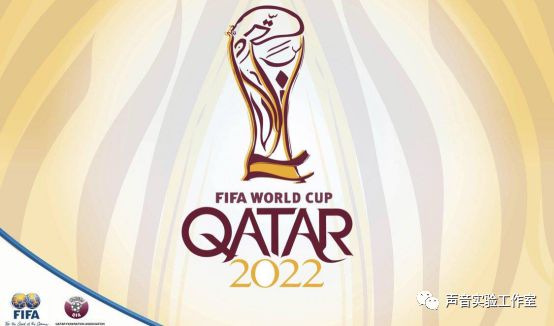 2022卡塔尔世界杯预选赛【中国队】赛程时间表