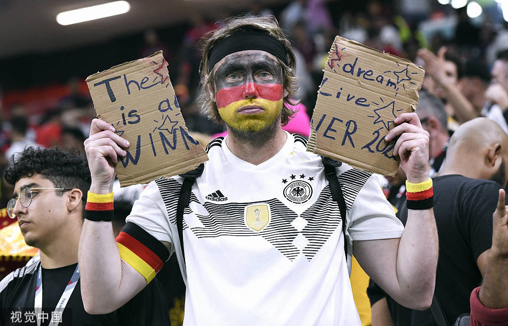 心碎的德国球迷。